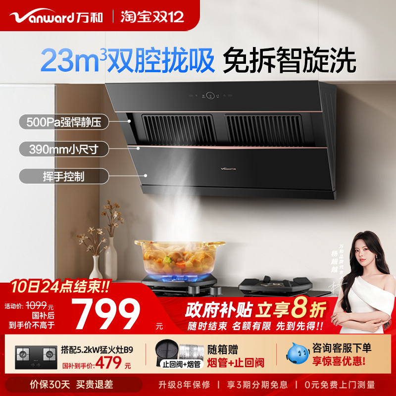 ڲ[]С˫óʽ̻̻525PRO 798.4Ԫ()