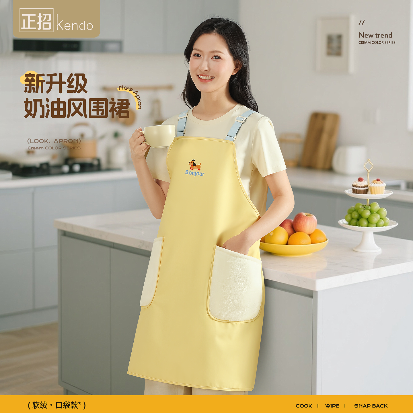围裙厨房家用防油防水长袖罩衣女
