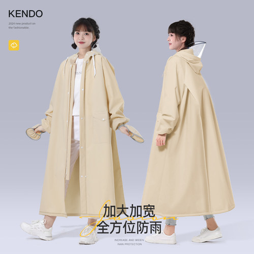 成人外穿女款新款拉链雨衣
