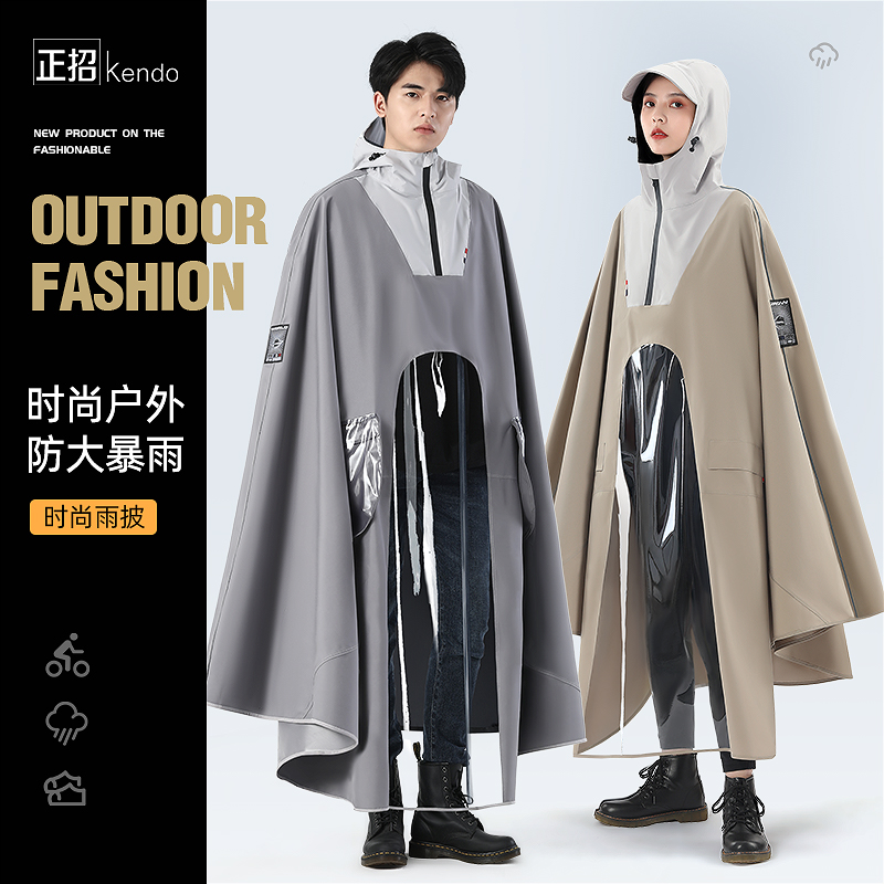 电动电瓶车雨衣单人长款全身防暴雨成人男款骑行摩托车专用雨披女