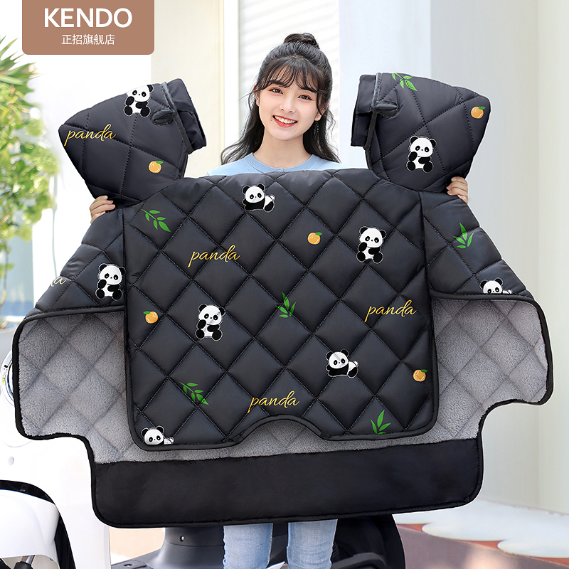 2023新款冬天印花挡风被