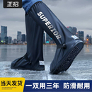 套防水防滑男下雨防雨加厚耐磨雨靴成人水鞋 雨鞋 反复使用骑手脚套