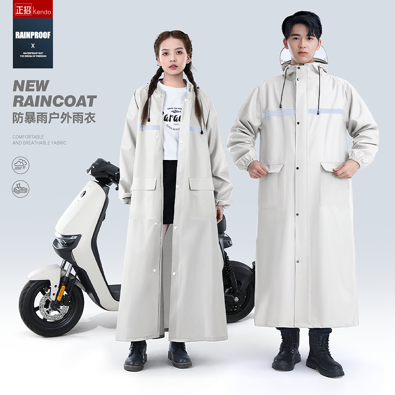 加厚成人雨衣加长遮脚耐磨