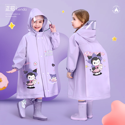 正招儿童雨衣小学生专用防暴雨上学幼儿园女孩童2025新款带书包位
