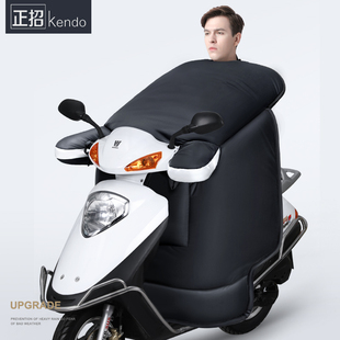 电动车挡风被冬季加绒加厚加宽加大踏板机车冬款防水防风罩