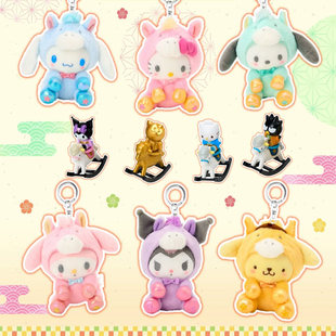 现货日本sanrio三丽鸥马年系列马上有钱Kitty美乐蒂挂件摆件盲盒