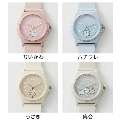 正品chiikawa儿童成人可戴手表