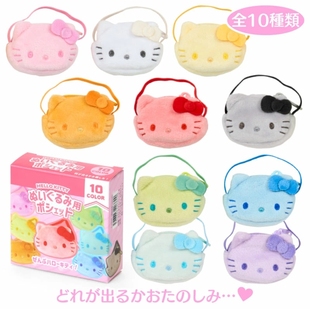 现货日本进口三丽鸥hello kitty彩虹多色系毛绒小背包挂件盲盒