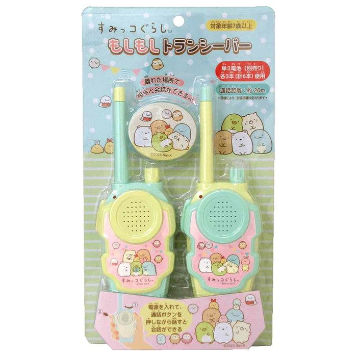 现货日本角落生物儿童玩具对讲机电子琴黑白棋音乐电话亲子互动