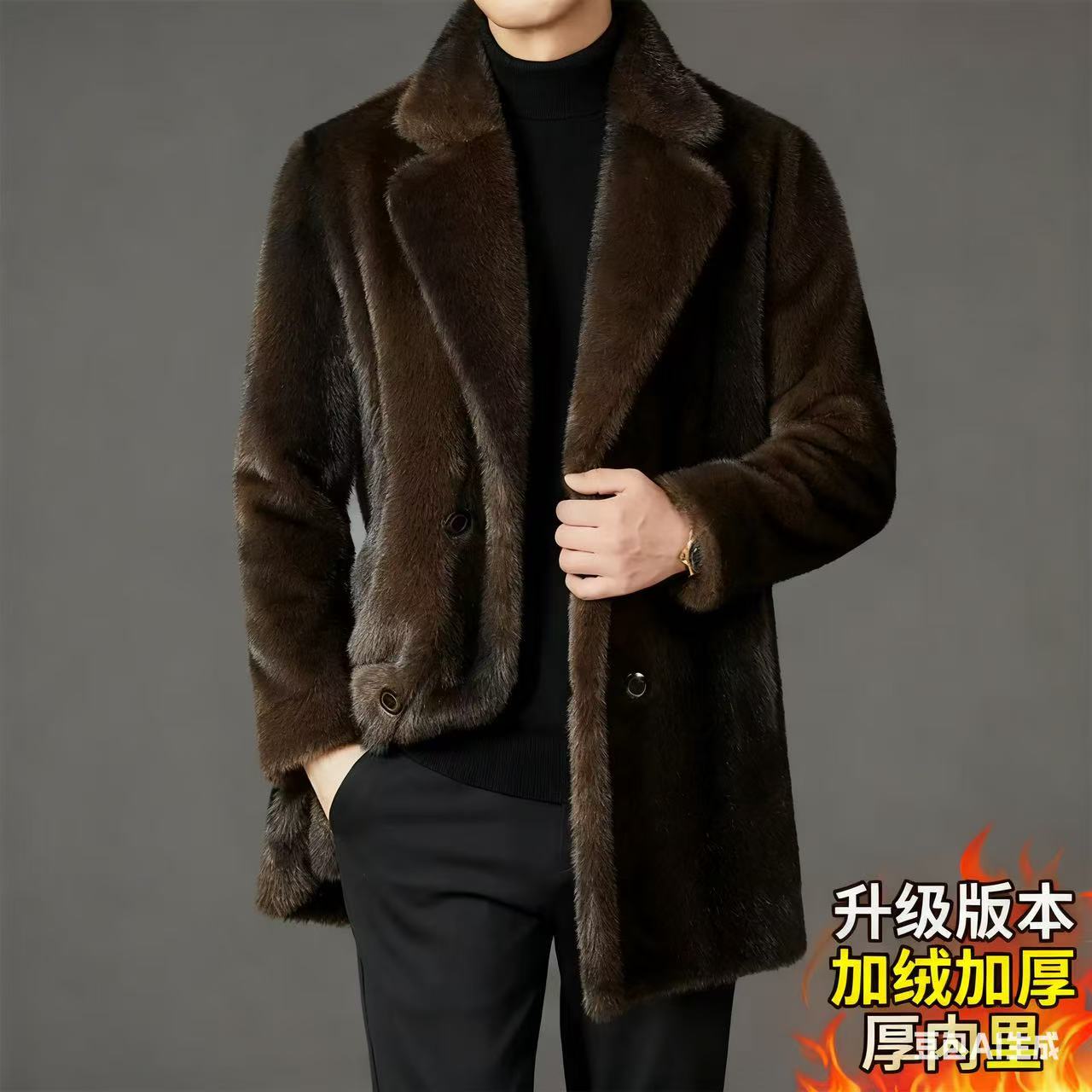 雪兰貂男士大衣2025冬季新款加绒加厚西装领中长款仿水貂皮草外套