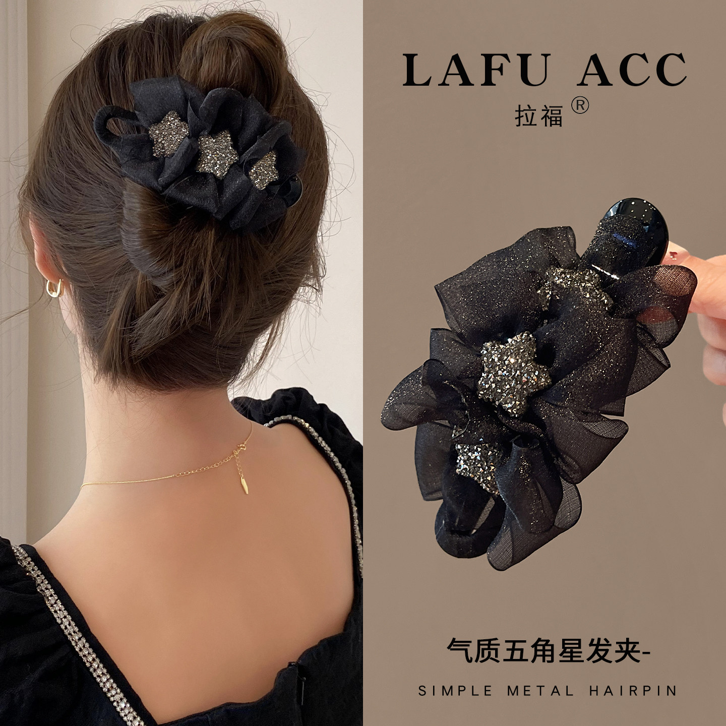 高级感发夹蝴蝶结大号抓夹女士后脑勺头发夹子2026新款鸭嘴夹头饰,饰品/流行首饰/时尚饰品新,发饰,淘宝优惠券,粉丝福利购,淘宝优惠卷
