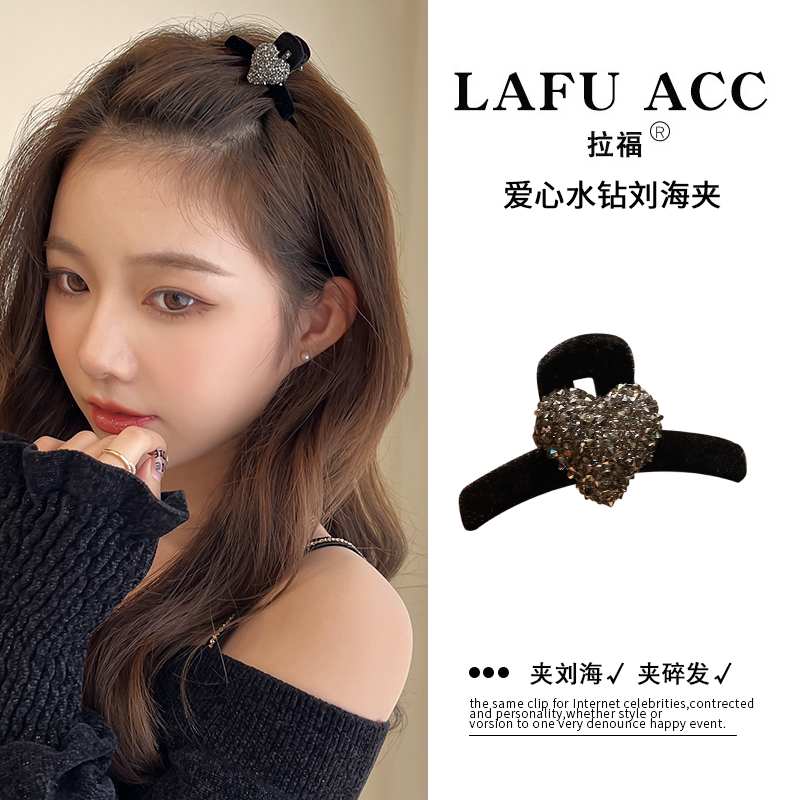 拉福抓夹植绒韩国侧边刘海夹发夹
