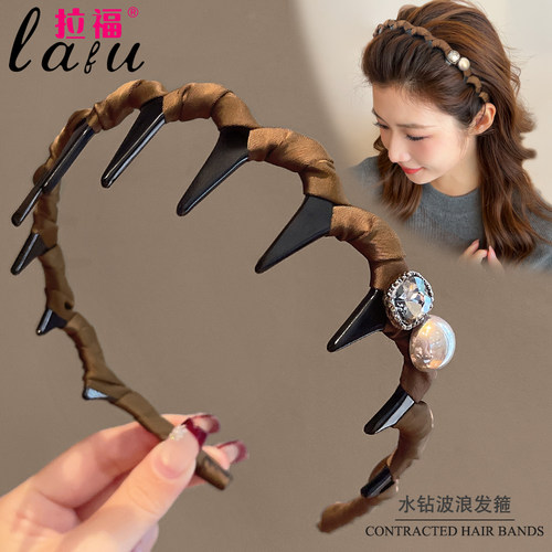 拉福发饰水钻高颅顶洗脸专用发箍
