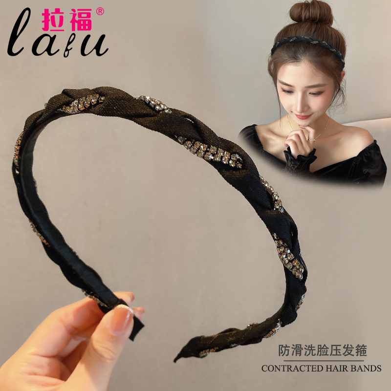 拉福发箍水钻秋冬高级感洗脸头箍