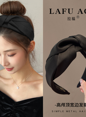 黑色发箍女款高颅顶2025新款秋冬发带洗脸头箍宽边压发卡发捆头饰