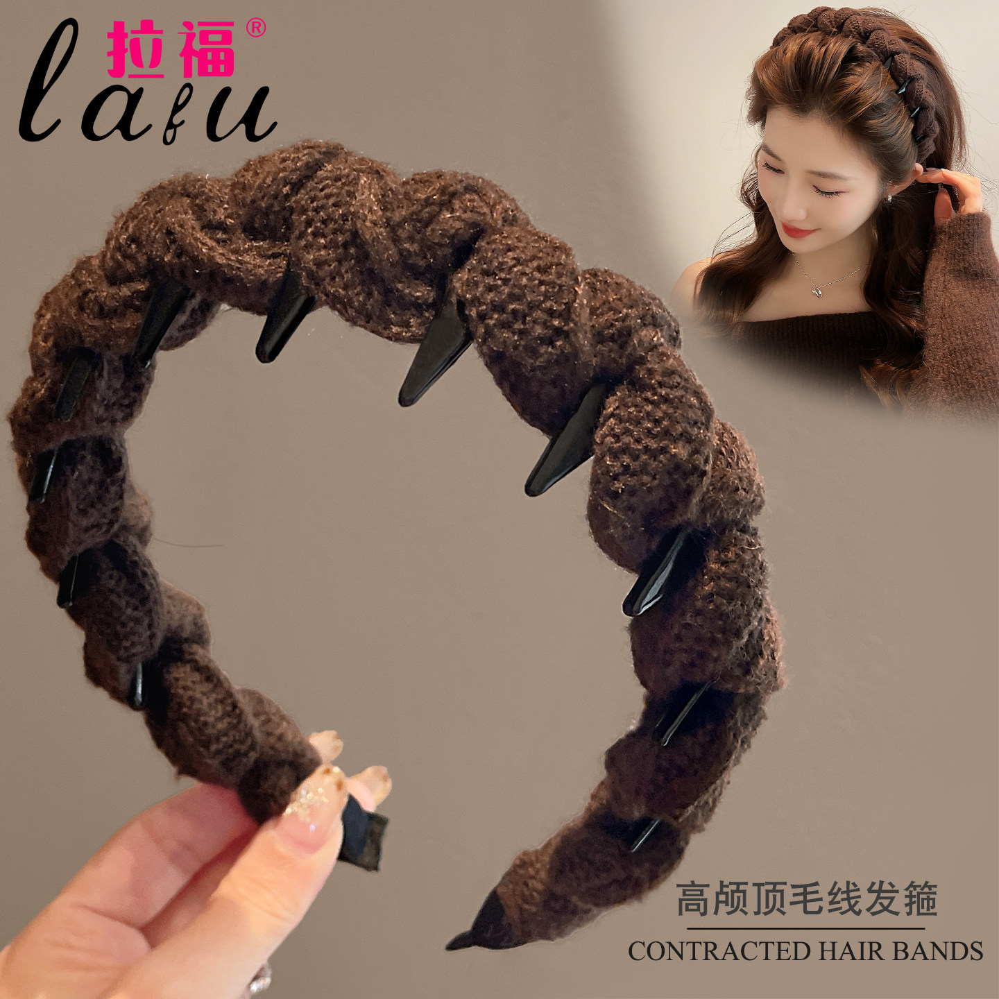 毛线发箍女款秋冬新款高颅顶发卡图片