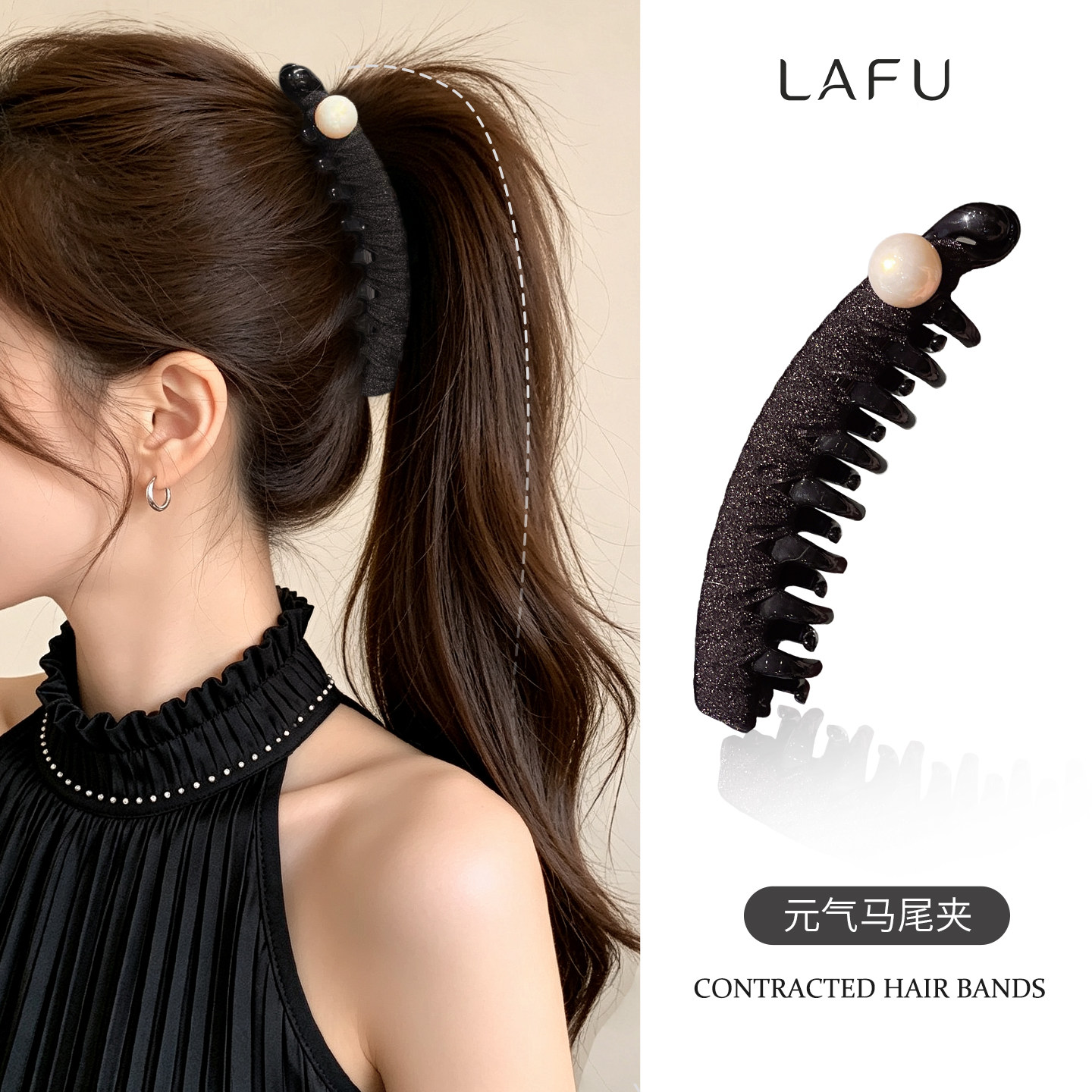高级感珍珠香蕉夹大号发夹女图片