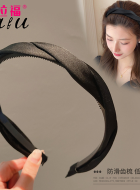 黑色发箍女款高颅顶2025新款秋冬头箍洗脸专用发带压发卡发捆头饰