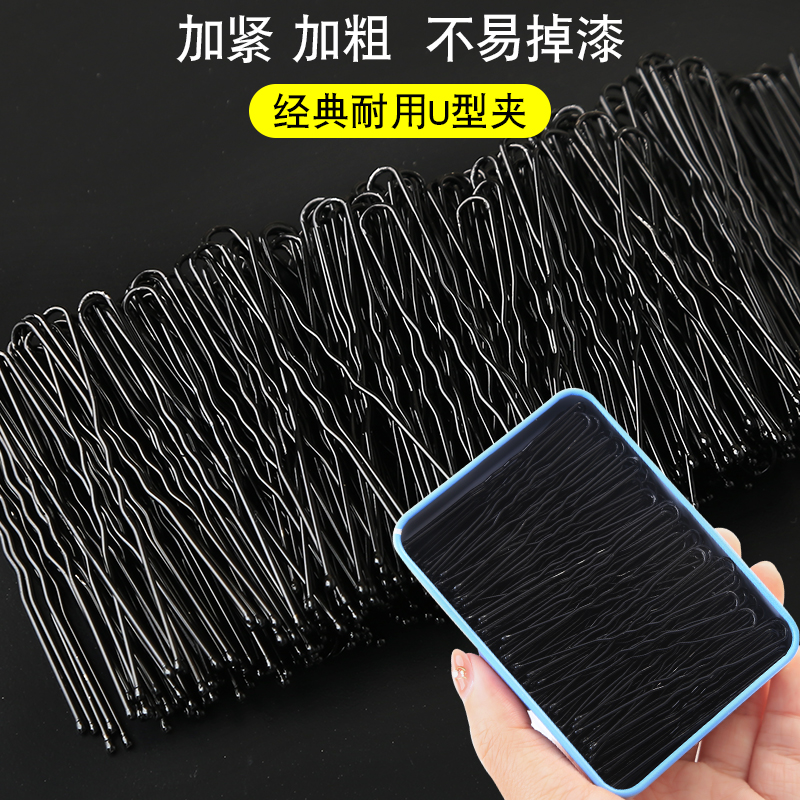 小发夹女黑色一字夹侧边刘海发卡