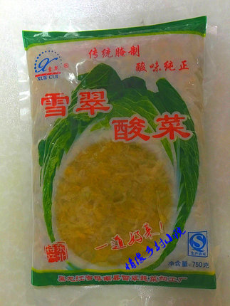 拍一发3东北酸菜 雪翠酸菜 农家特产大缸腌制酸白菜 750g冰城老吴