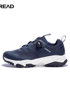 探路者徒步鞋男 春夏户外弹力透气休闲旅行BOA登山鞋TFAJ81005