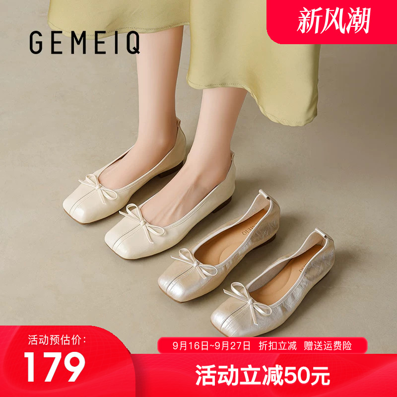 戈美其浅口单鞋女款2026秋季新款一脚蹬女鞋瓢鞋超软晚晚鞋芭蕾鞋图片