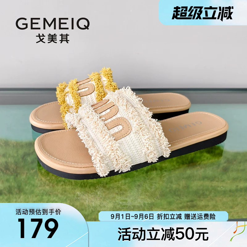 戈美其平底拖鞋女外穿2026夏季新款凉拖超火绝美配裙子沙滩凉鞋女图片