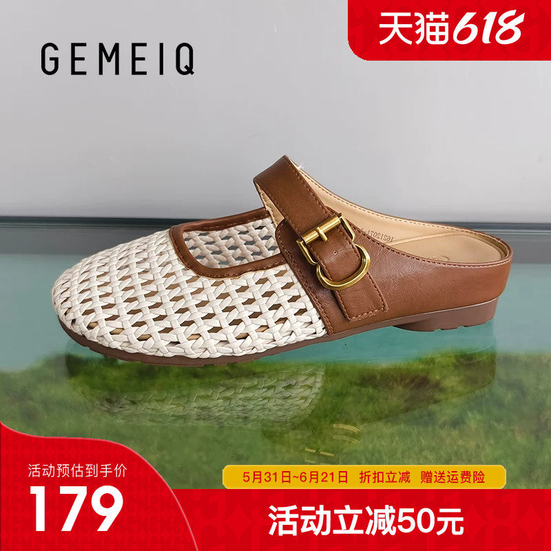 戈美其半拖鞋女外穿2026夏季新款低跟包头镂空猪笼配裙子凉鞋女款