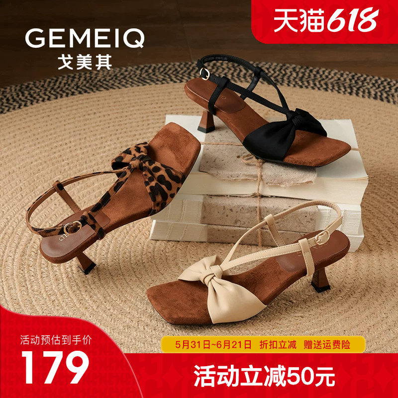 戈美其细跟高跟鞋女2026夏季新款配裙子绝美凉拖鞋方头露趾凉鞋女