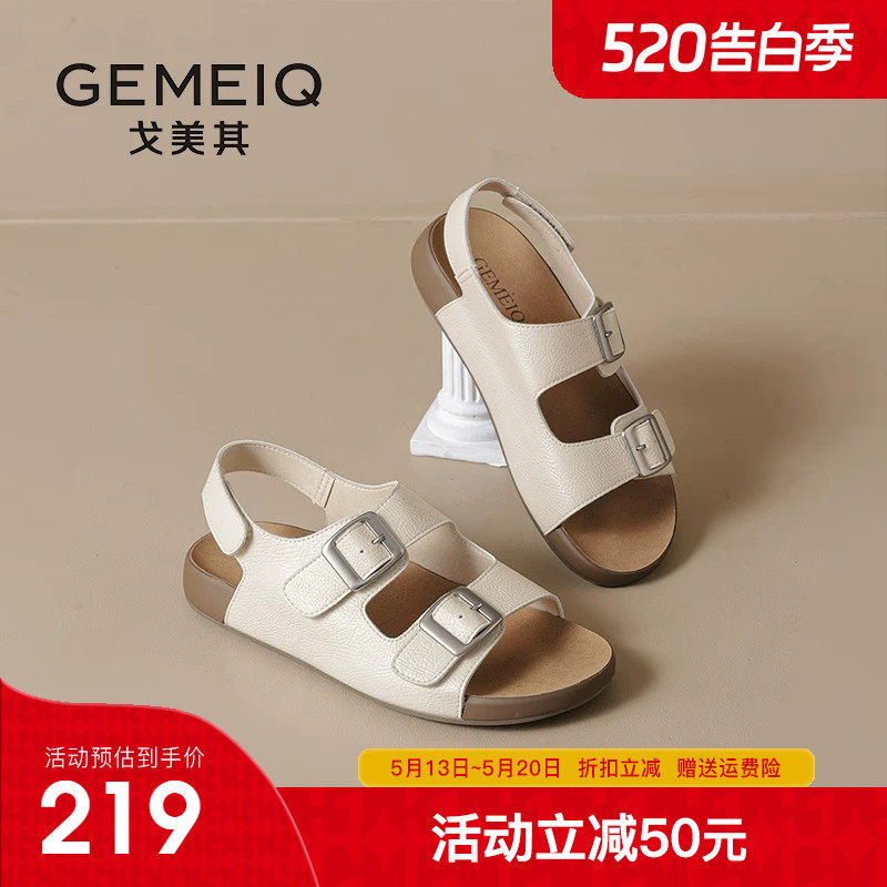 戈美其皮面软木勃肯凉鞋外穿女2026夏季新款厚底复古罗马凉鞋女
