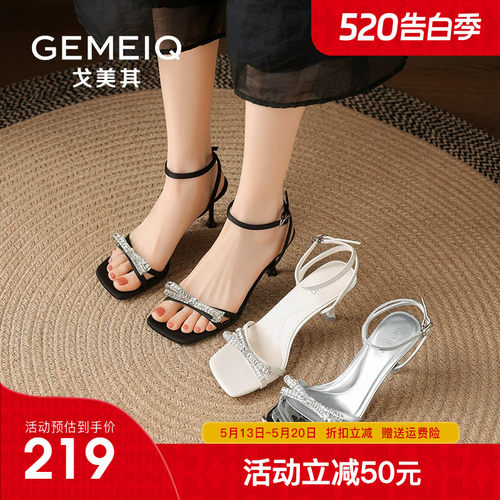 戈美其凉鞋女外穿2026夏季新款露趾高跟鞋细跟气质高级不累脚女鞋