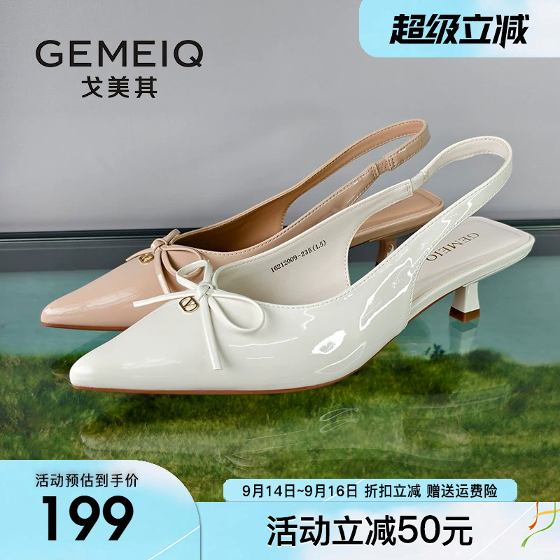 戈美其绝美蝴蝶结包头凉鞋女2026夏季新款尖头不累脚细跟高跟女鞋图片