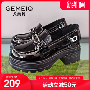 女2026春季 子女超火漆皮乐福鞋 新款 厚底鞋 爆款 戈美其英伦风小皮鞋