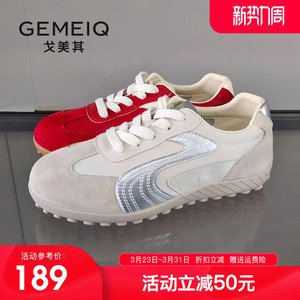 戈美其复古软底德训鞋女2025秋新款轻便平底休闲阿甘鞋运动小白鞋