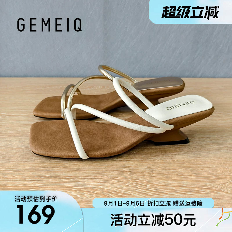 戈美其坡跟凉拖鞋女2026夏季新款粗跟一字拖凉鞋女外穿高级感拖鞋图片