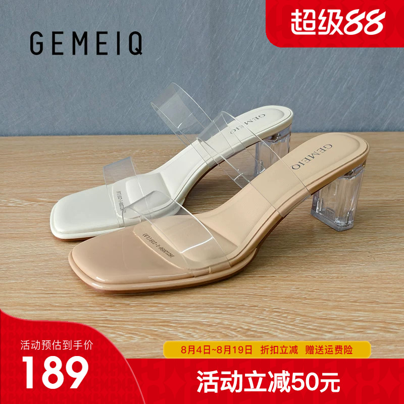 戈美其透明高跟鞋凉鞋女款2026夏季新款水晶粗跟拖鞋凉拖女鞋外穿