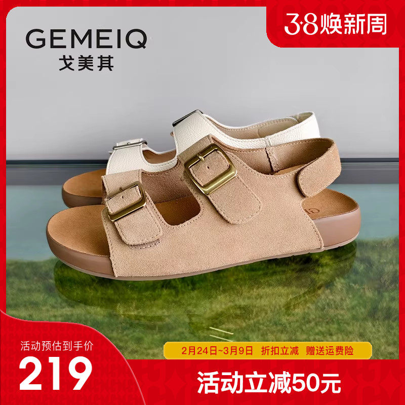 戈美其勃肯凉鞋2026夏季新款时尚一字带软木休闲百搭厚底罗马女鞋