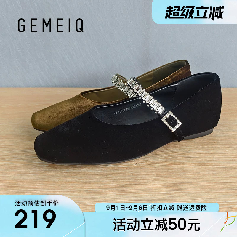 戈美其法式绒面单鞋女款2026秋季新款平底鞋小皮鞋粗跟玛丽珍女鞋图片