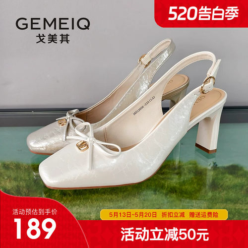 戈美其包头凉鞋女2026夏季新款蝴蝶结玛丽珍鞋法式配裙子高跟凉鞋