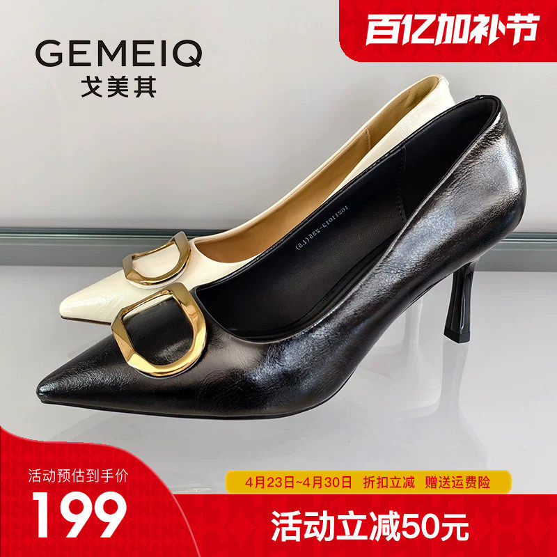 戈美其商场同款职业高跟鞋女2026春季新款尖头浅口中跟细跟单鞋女