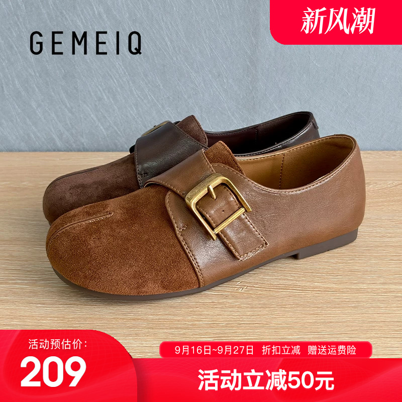 戈美其复古全包勃肯鞋女鞋2026秋季新款一脚蹬休闲豆豆单鞋玛丽珍图片