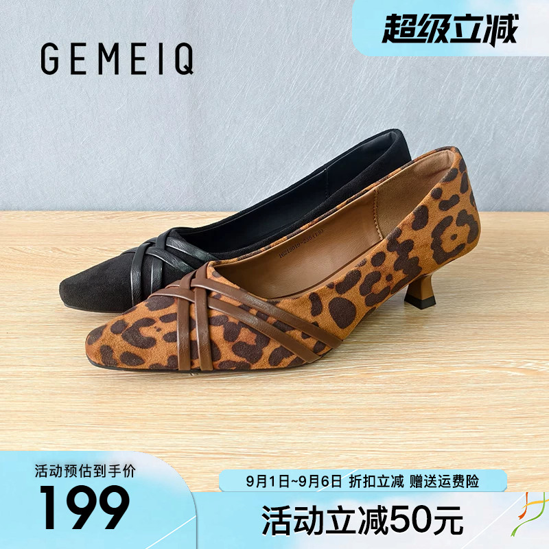 戈美其浅口单鞋女2026秋季新款女鞋配裙子气质细跟显瘦尖头高跟鞋图片
