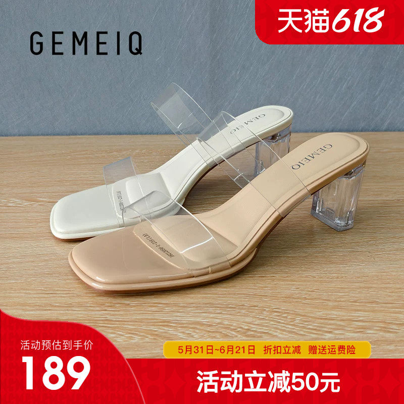 戈美其透明高跟鞋凉鞋女款2026夏季新款水晶粗跟拖鞋凉拖女鞋外穿