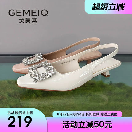 戈美其包头凉鞋女2026夏新款水钻方扣气质尖头细跟配裙子高跟女鞋