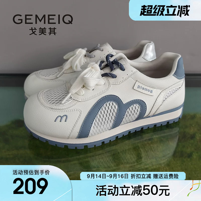 戈美其德训鞋女2026夏季新款透气网面软底老爹鞋轻便跑步运动鞋女图片