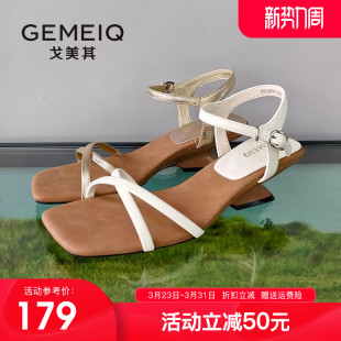 戈美其凉鞋女款2026夏季新款配裙子气质复古一字带坡跟高跟女鞋子