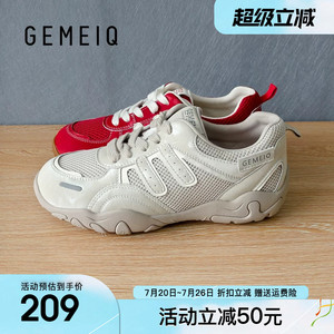 戈美其厚底德训鞋女款2026秋季新款百搭网面阿甘鞋子运动休闲板鞋