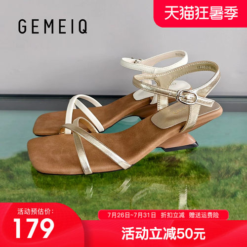 戈美其法式细带坡跟凉鞋女2026夏季新款外穿方头气质漏趾罗马凉鞋