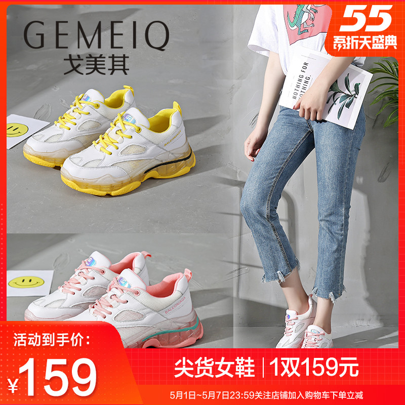 网友分享在meiguo.com的图片