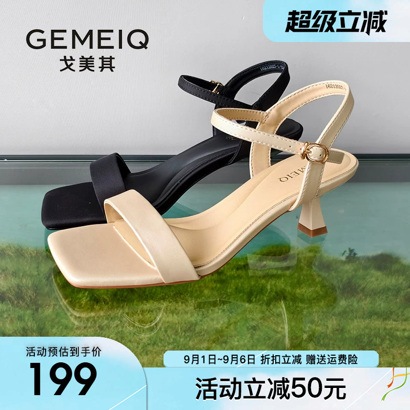 戈美其气质一字带凉鞋女2026夏季新款性感气质配裙子露趾高跟女鞋图片